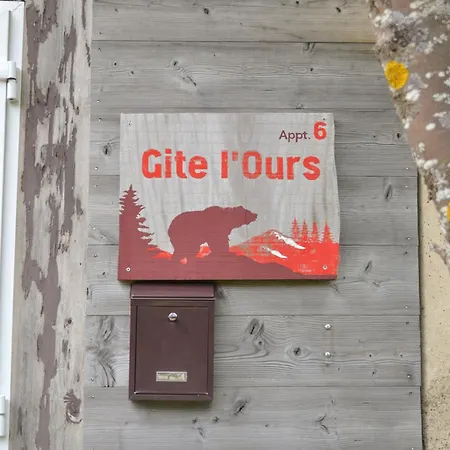 Апартаменты Au Pied Pistes La Quillane